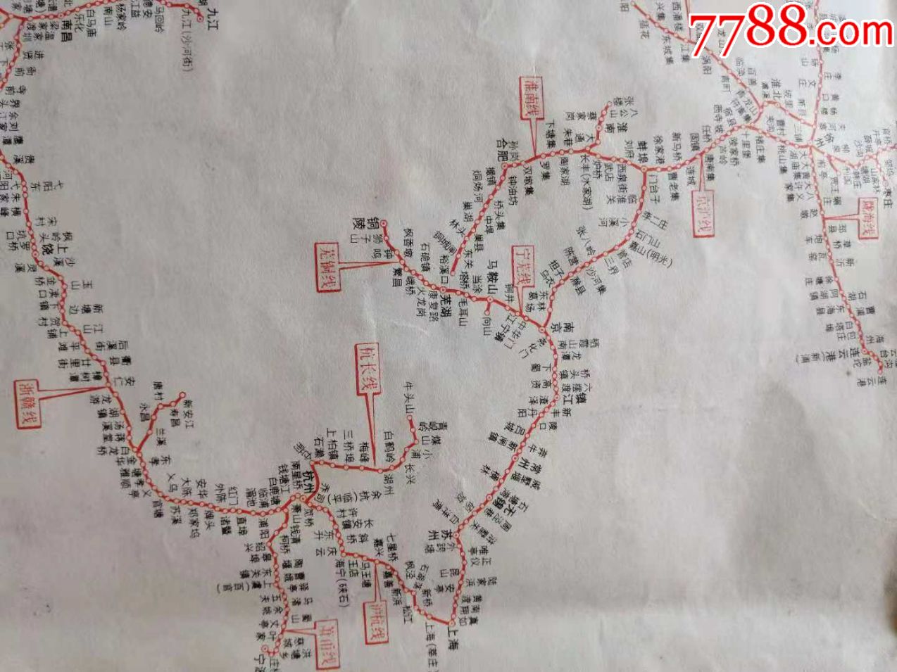 1974年全国航空路线图,纸制品全国交通图