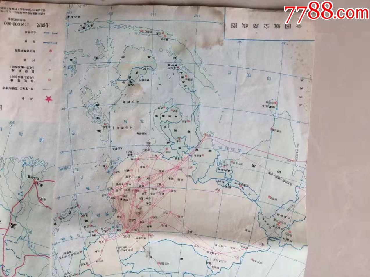 1974年全国航空路线图纸制品全国交通图