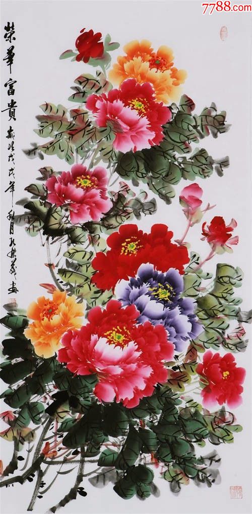孔庆义·四尺竖幅牡丹07_花鸟国画原作_泓宝斋【7788