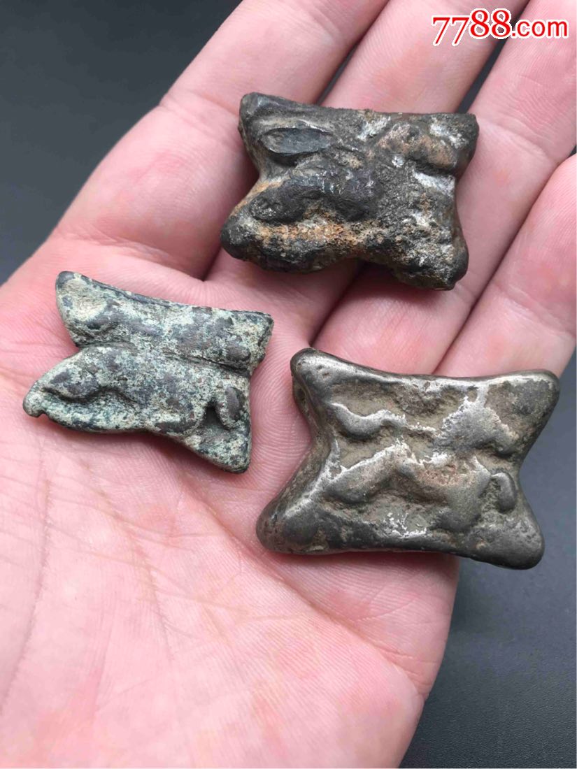 辽金嘎拉哈飞马图案.有个银的