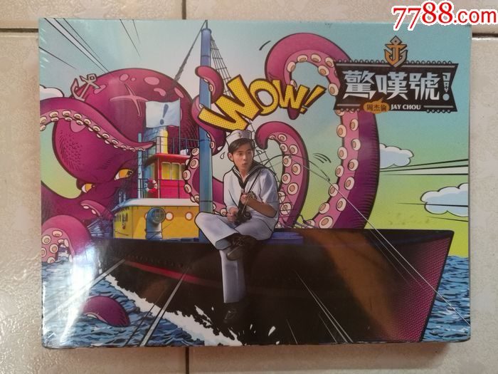 周杰伦-惊叹号(台湾原版cd dvd)~未拆_价格95.