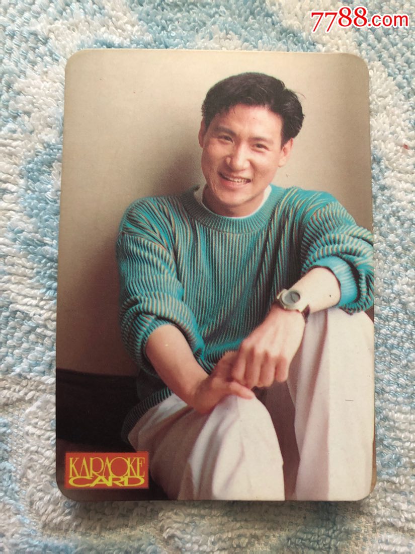 香港明星卡-明星幻彩卡-张学友_价格3.