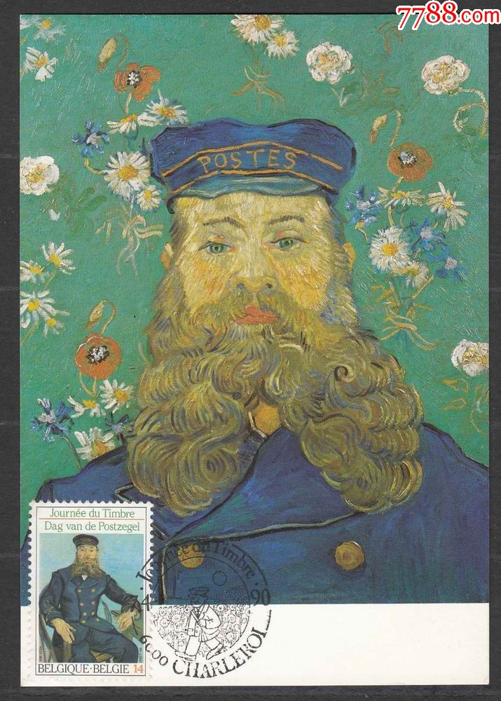 比利时极限片1990年梵高绘画作品邮差卢林