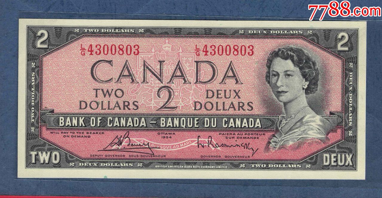 加拿大~1954年版之1972年至1973年2元/签名如图/克劳斯p-76c/新