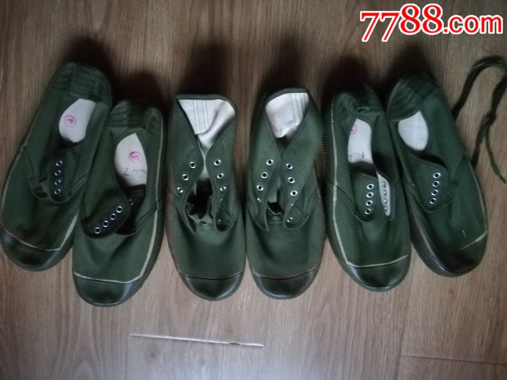 解放鞋3天_价格70.0000元_第1张_7788收藏__中国收藏热线