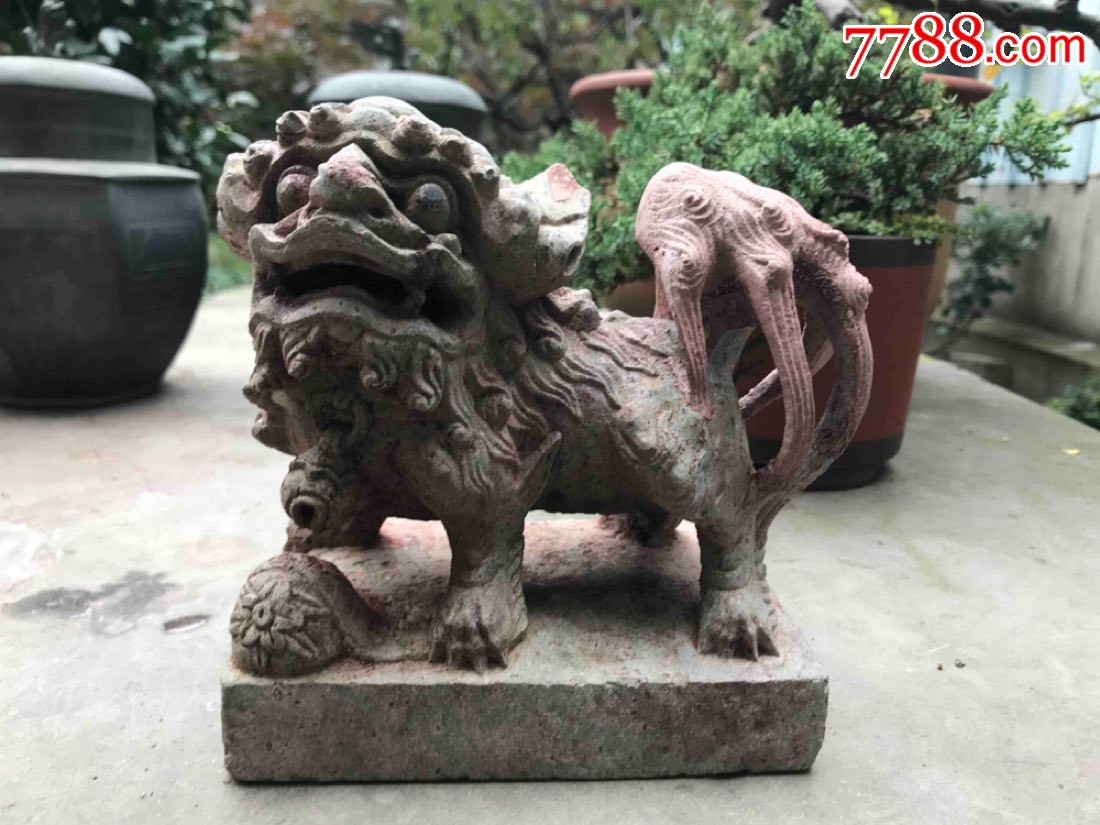 清代案头狮-石狮/石雕塑-7788收藏__收藏热线