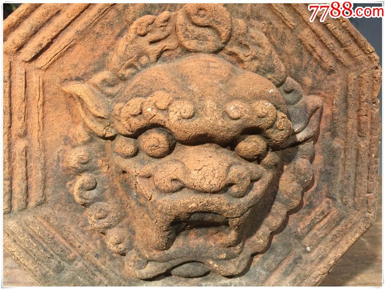 by186砖雕八卦吞口清代老物件道教文化收藏民俗古玩直径18cm