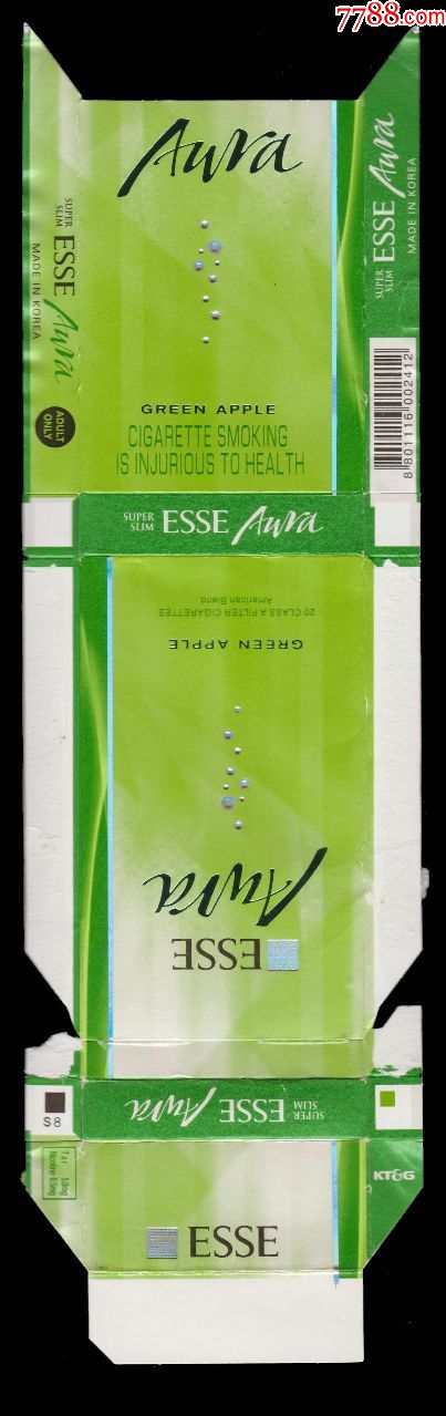 【外国烟盒】esse爱喜(绿苹果)1(8801116002412-韩国