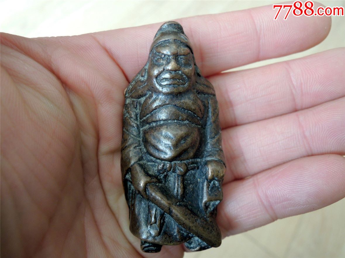 少见包浆老到清代制宋代名将牛皋实心铜像把件135g-包
