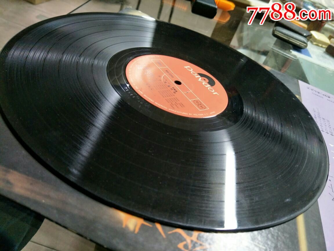 邓丽君空港(有歌词,日本版)