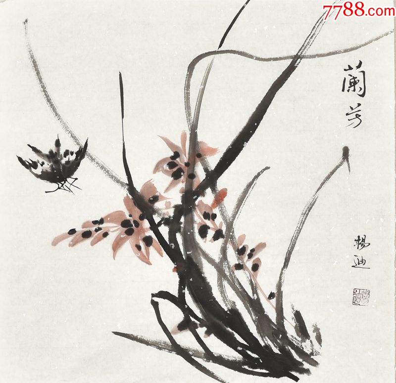 当代著名画家杨老师小品花鸟画gh03618