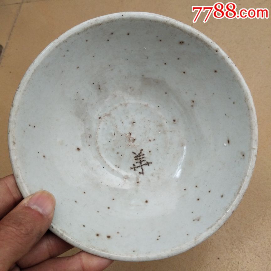 晚清民国青花瓷碗,30元一个
