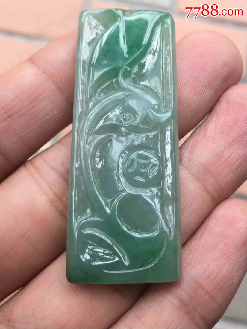 翡翠冰种油青飘绿仿古龙吊坠