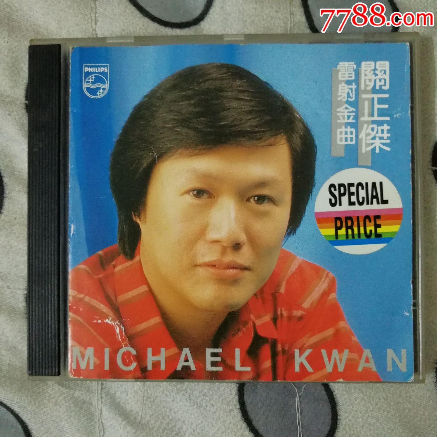 关正杰雷射金曲韩版cd