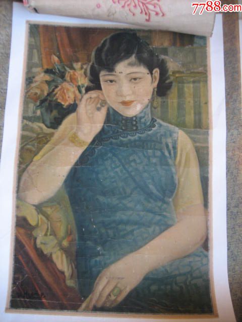古玩老年画民国东方美女年画油画美女明星影星画收藏
