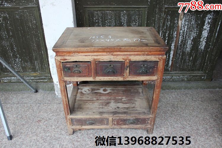 民俗老物件民国老旧家具老桌子小桌子小柜子老式电脑桌复古桌