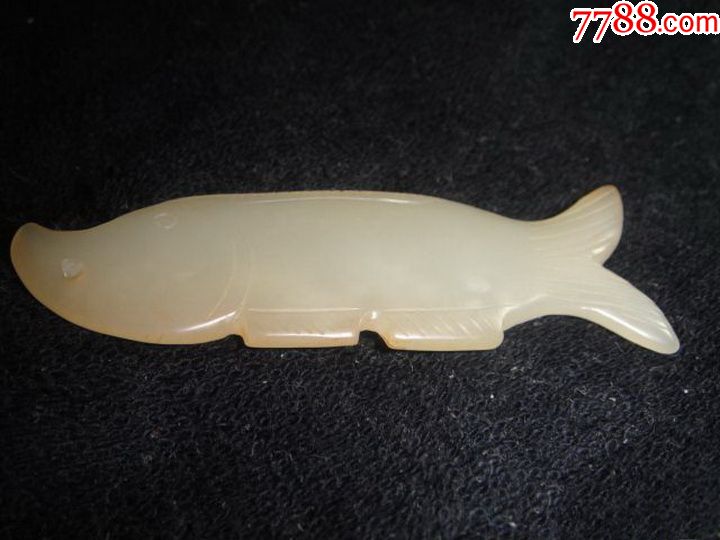 y1550古玉和田白玉玉鱼挂件