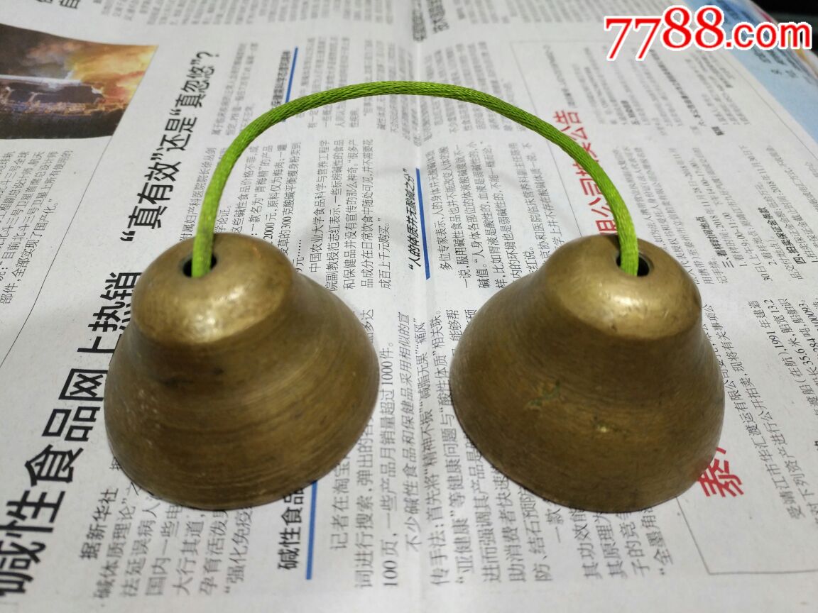 黄铜碰铃一对
