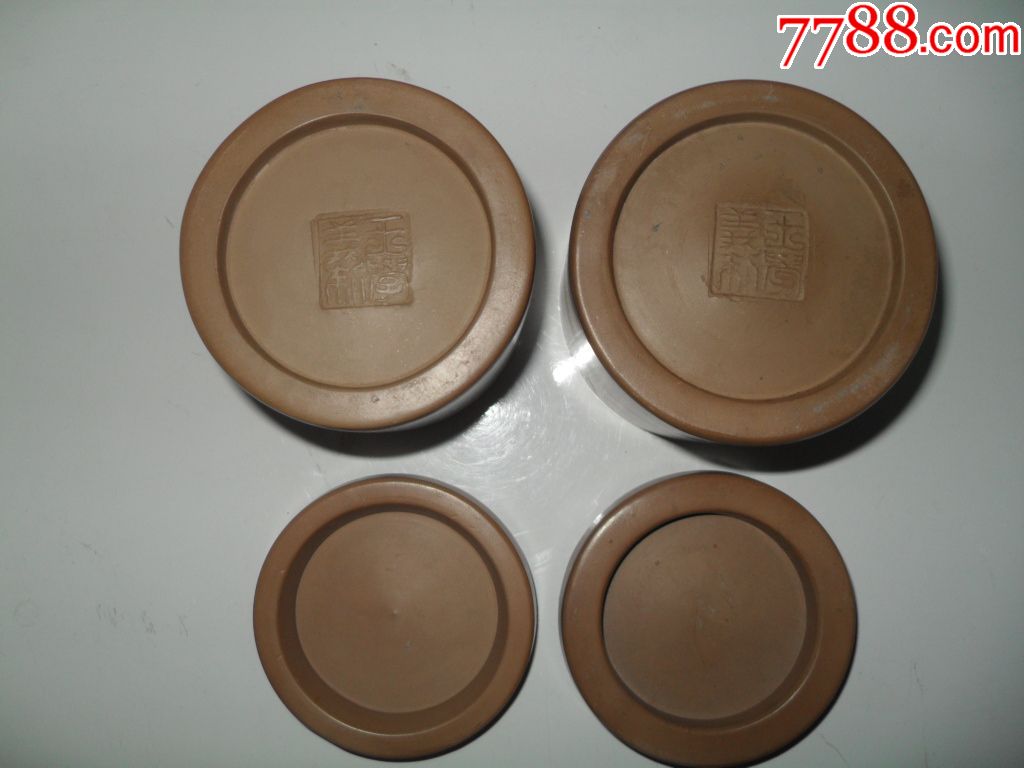 蟋蟀倭瓜黄配罐一对(原底,直径61mm小马蹄,全高69mm,戳记——王学义制
