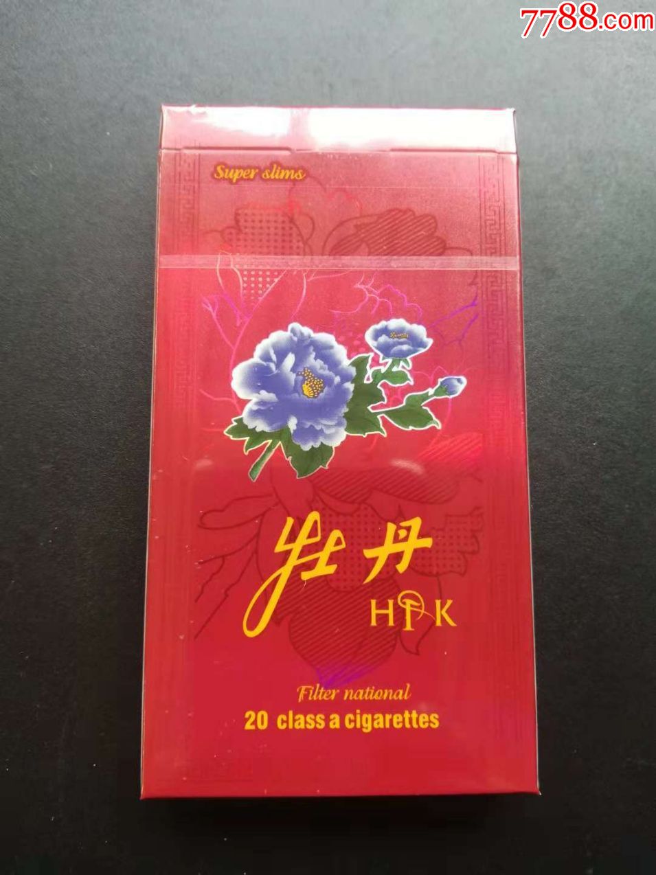 牡丹《细支》