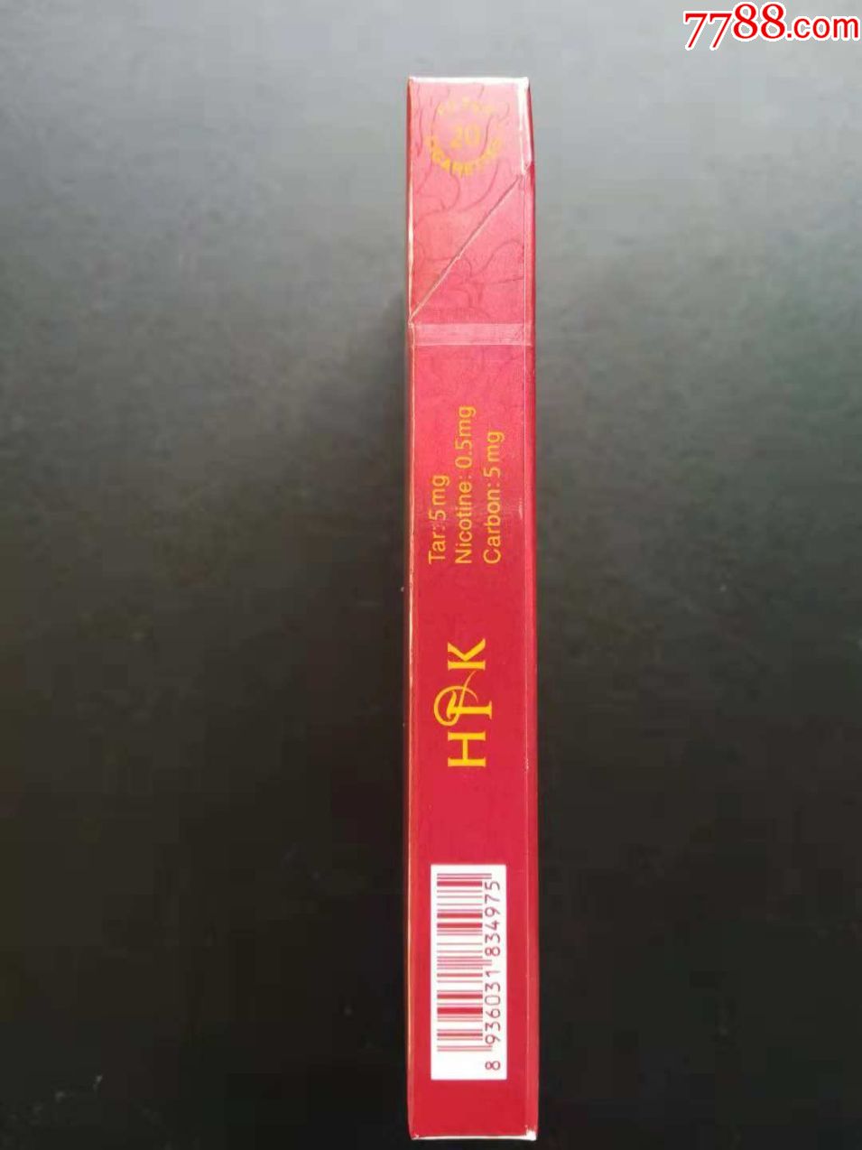 牡丹《细支》