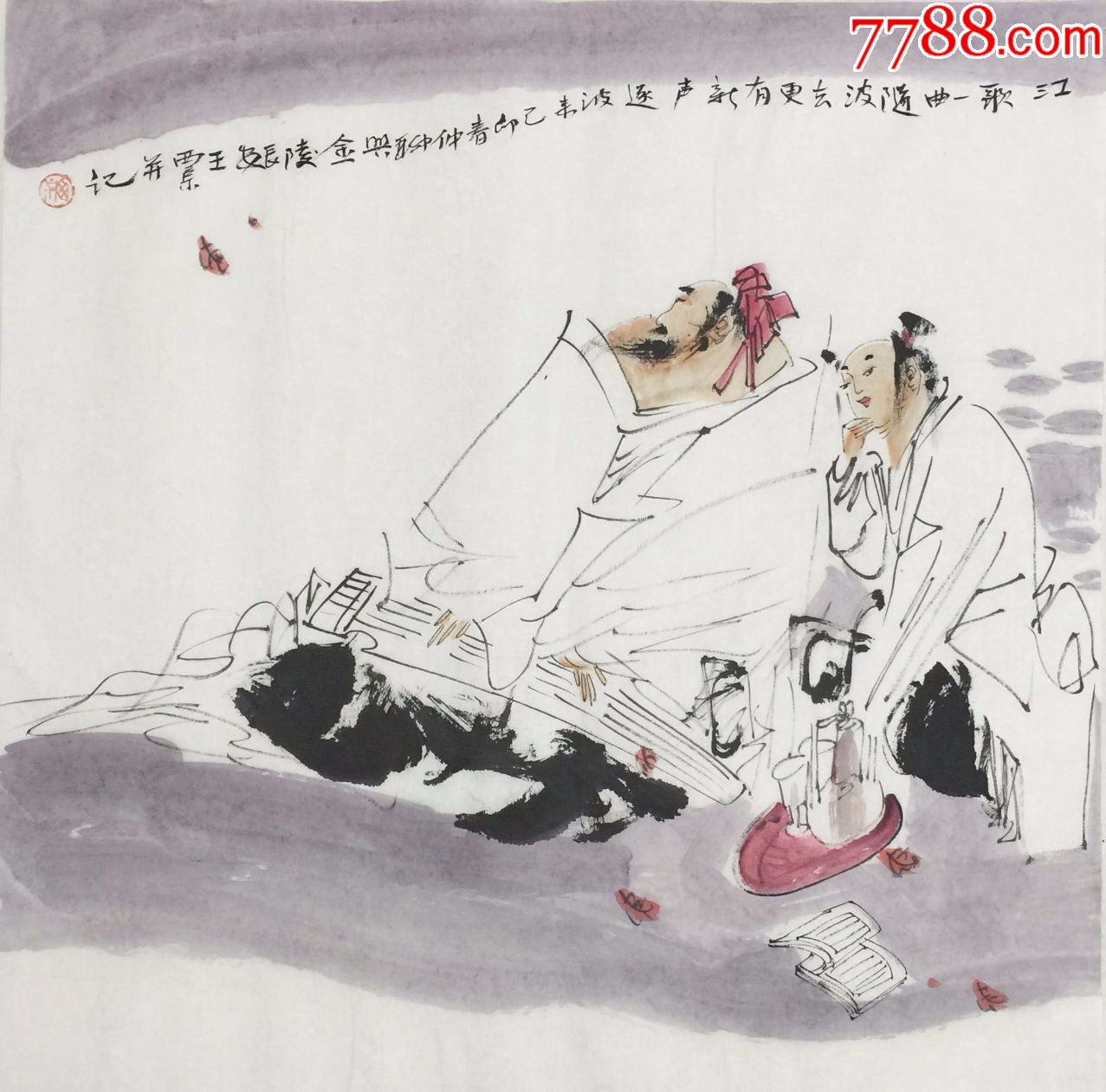 【王西京】中美协理事,国家一级美术师,手绘四尺斗方人物画(68*68cm)