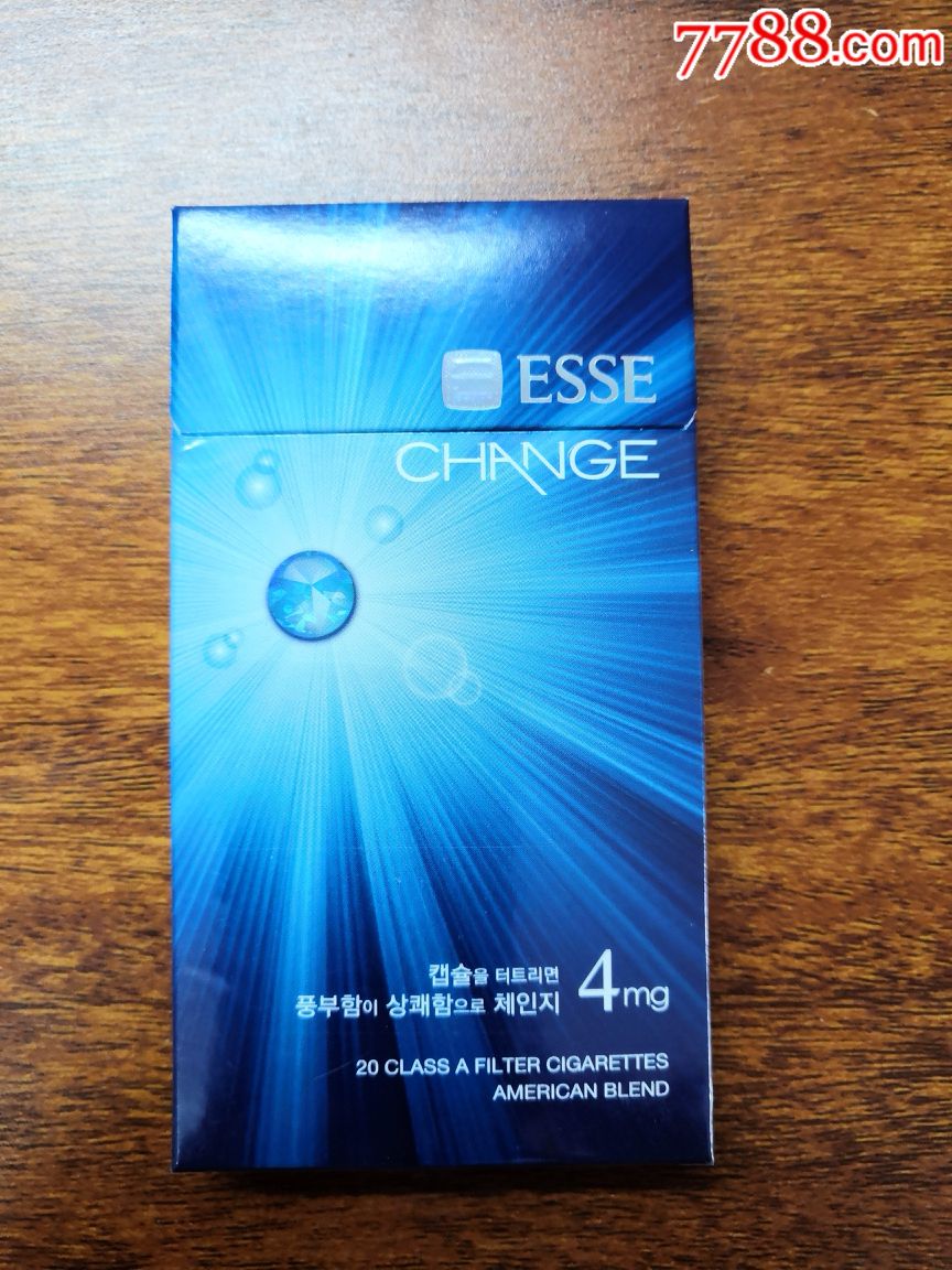 esse细支(16版,这款第一次见)