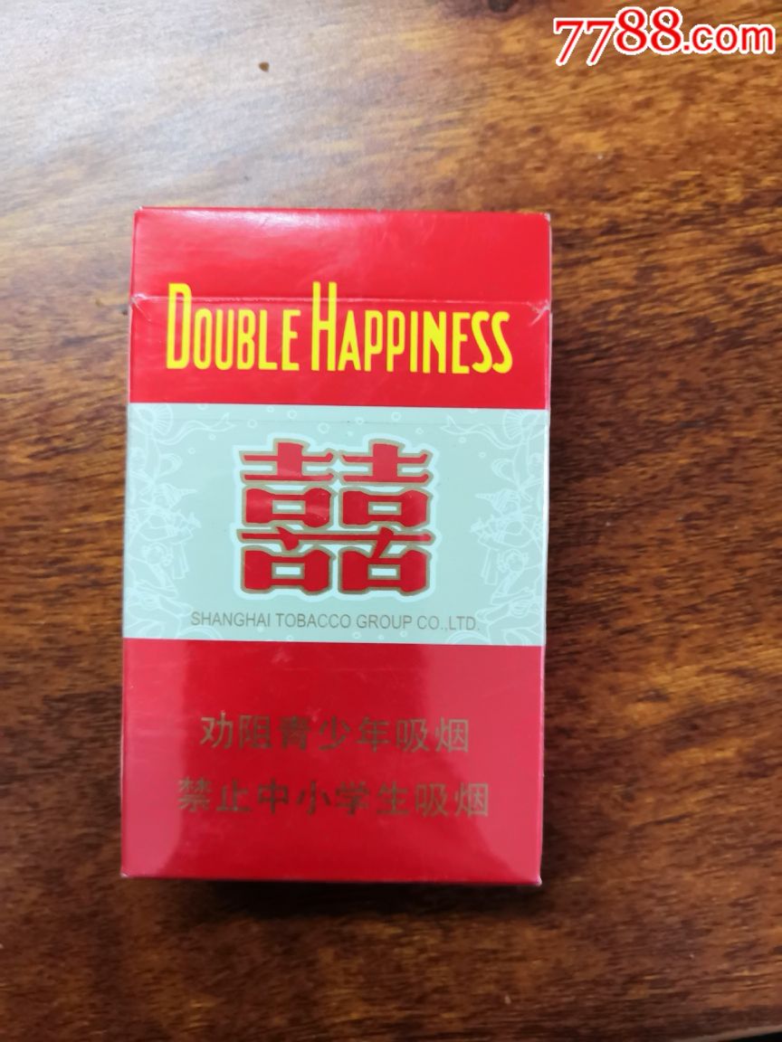 上海红双喜(16劝阻版)-烟标/烟盒-7788收藏__收藏热线