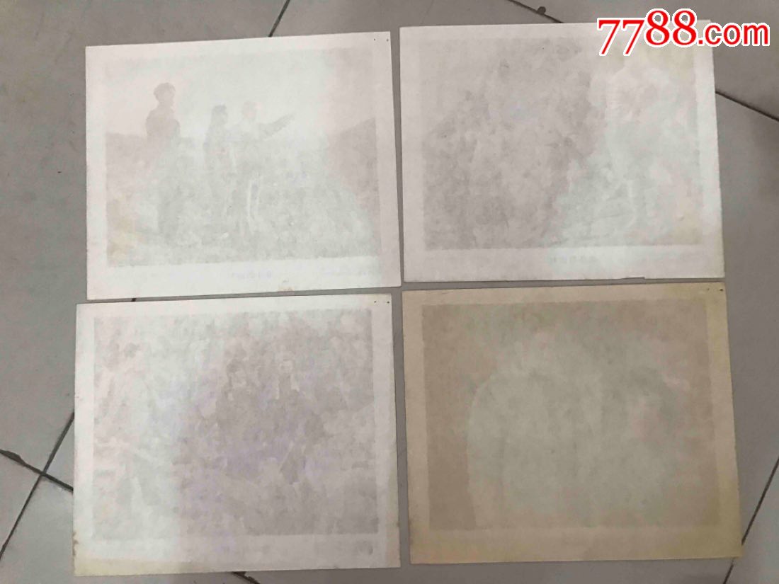 战斗的山村,电影海报【懿邮社】_第5张_7788电影海报