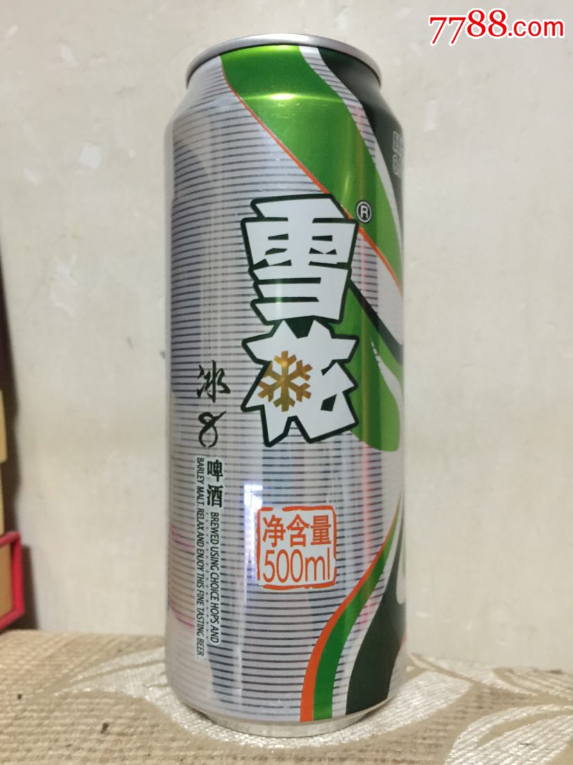 500ml雪花啤酒罐(冰8)