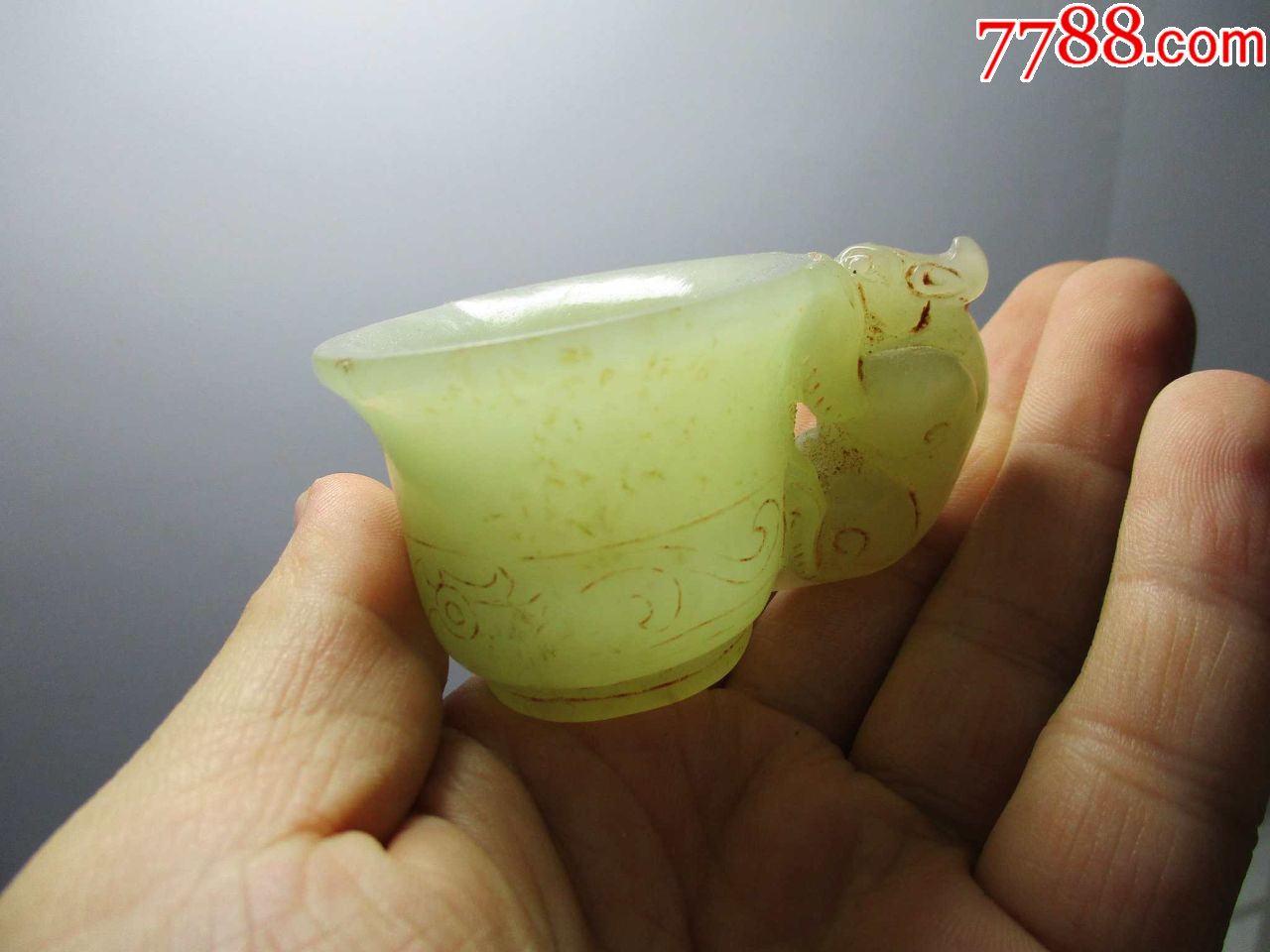 下乡收到老和田玉酒杯