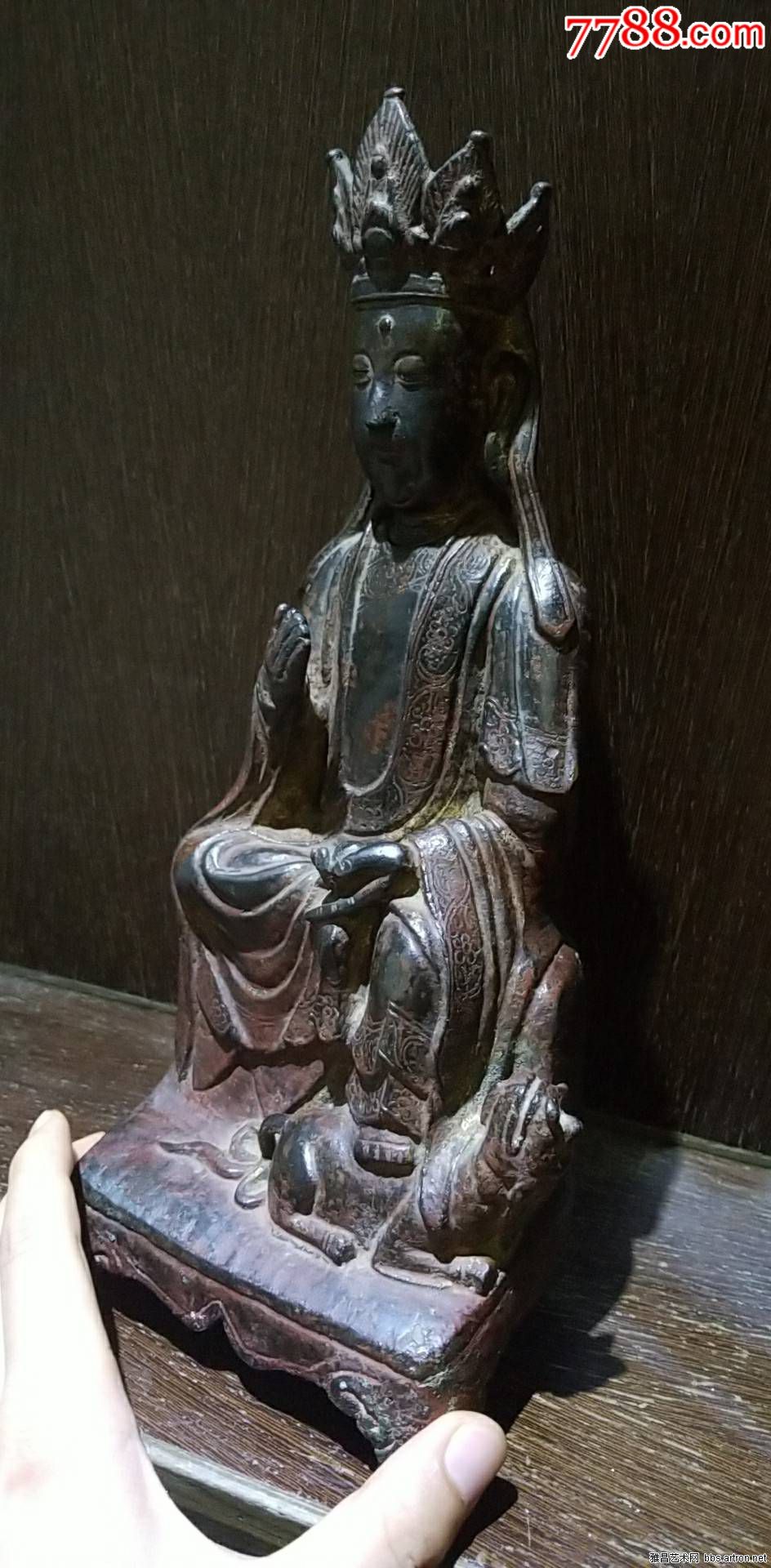 明中期·地藏王菩萨_铜像/铜佛像_珍柏斋【7788收藏