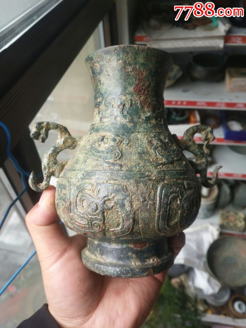青铜器具瓶子一个如图战国形制不包老