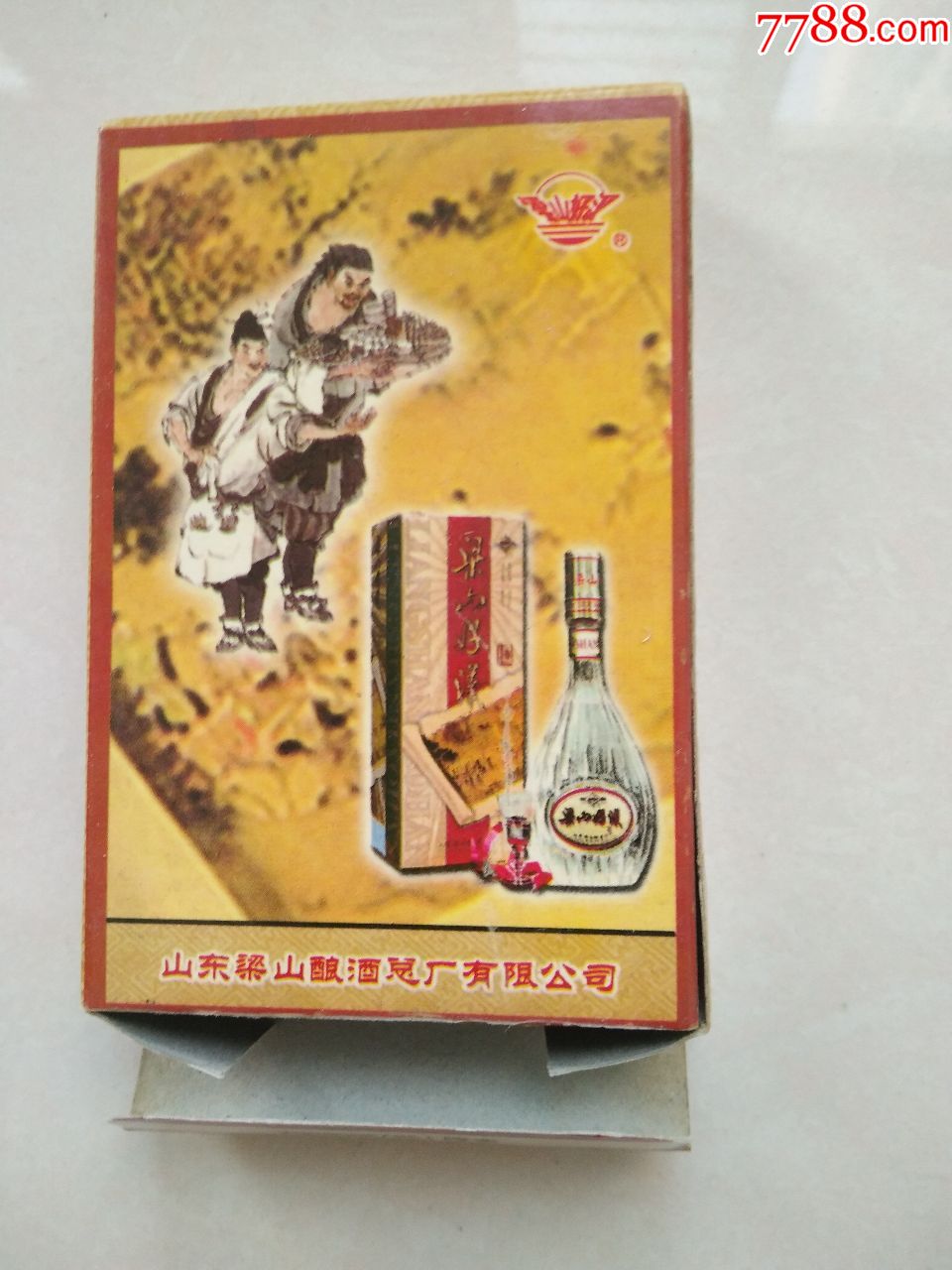 梁山义酒精品酒令扑克(山东梁山酿酒总厂有限公司,酒产品)