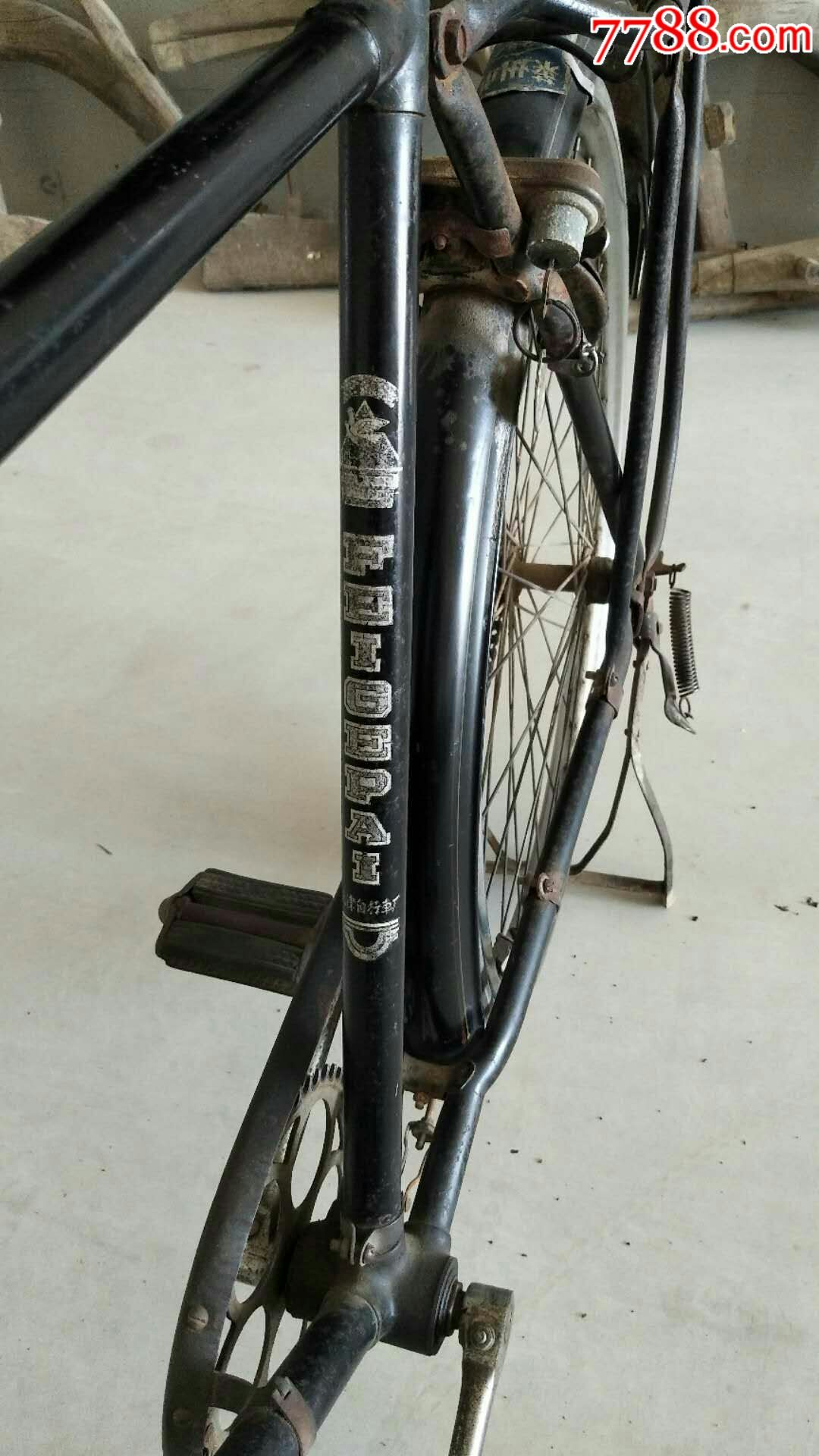 天津飞鸽自行车