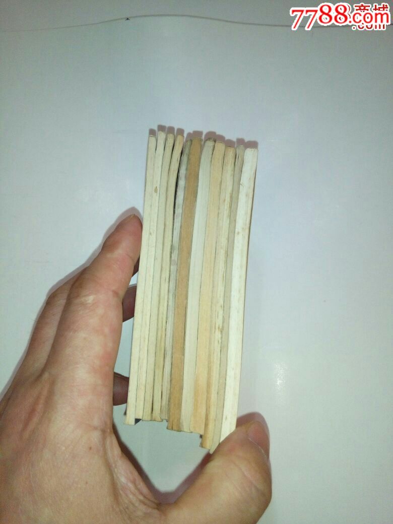 大缺本罗刹海市3单以上打8折免邮费