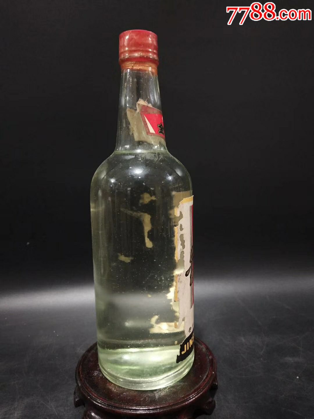 八十年代金沙窖酒,酒很满