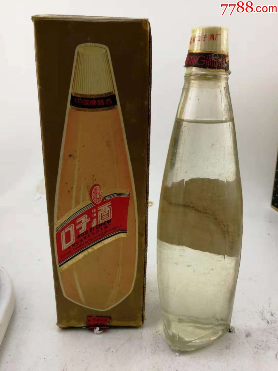 80年代口子酒半斤