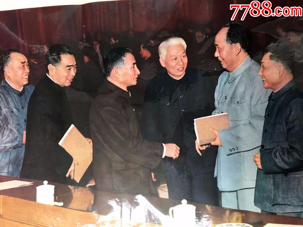六大伟人像年画,1982年11月第一版