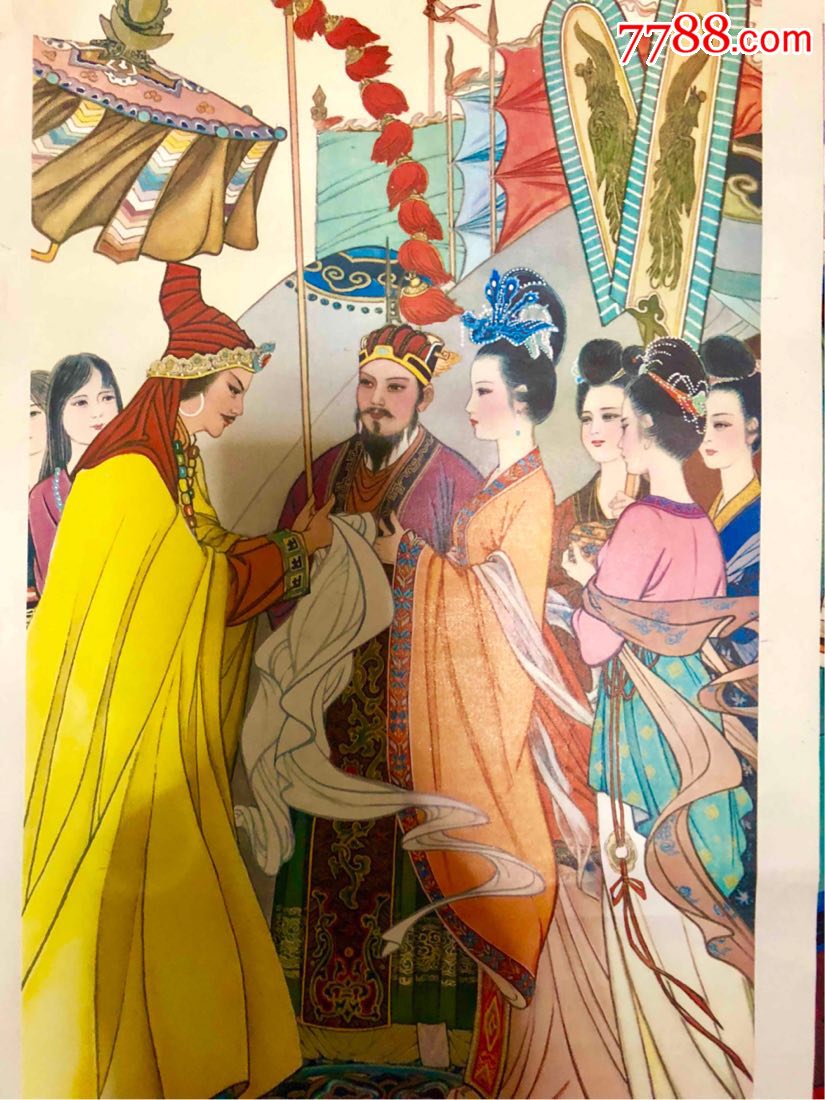 文成公主二张一套-se63258442-年画/宣传画-零售-7788