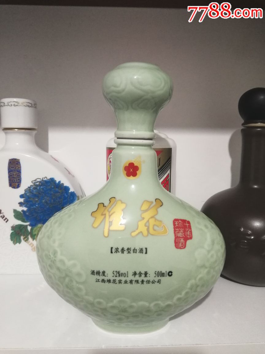 糯米堆花酒酒瓶