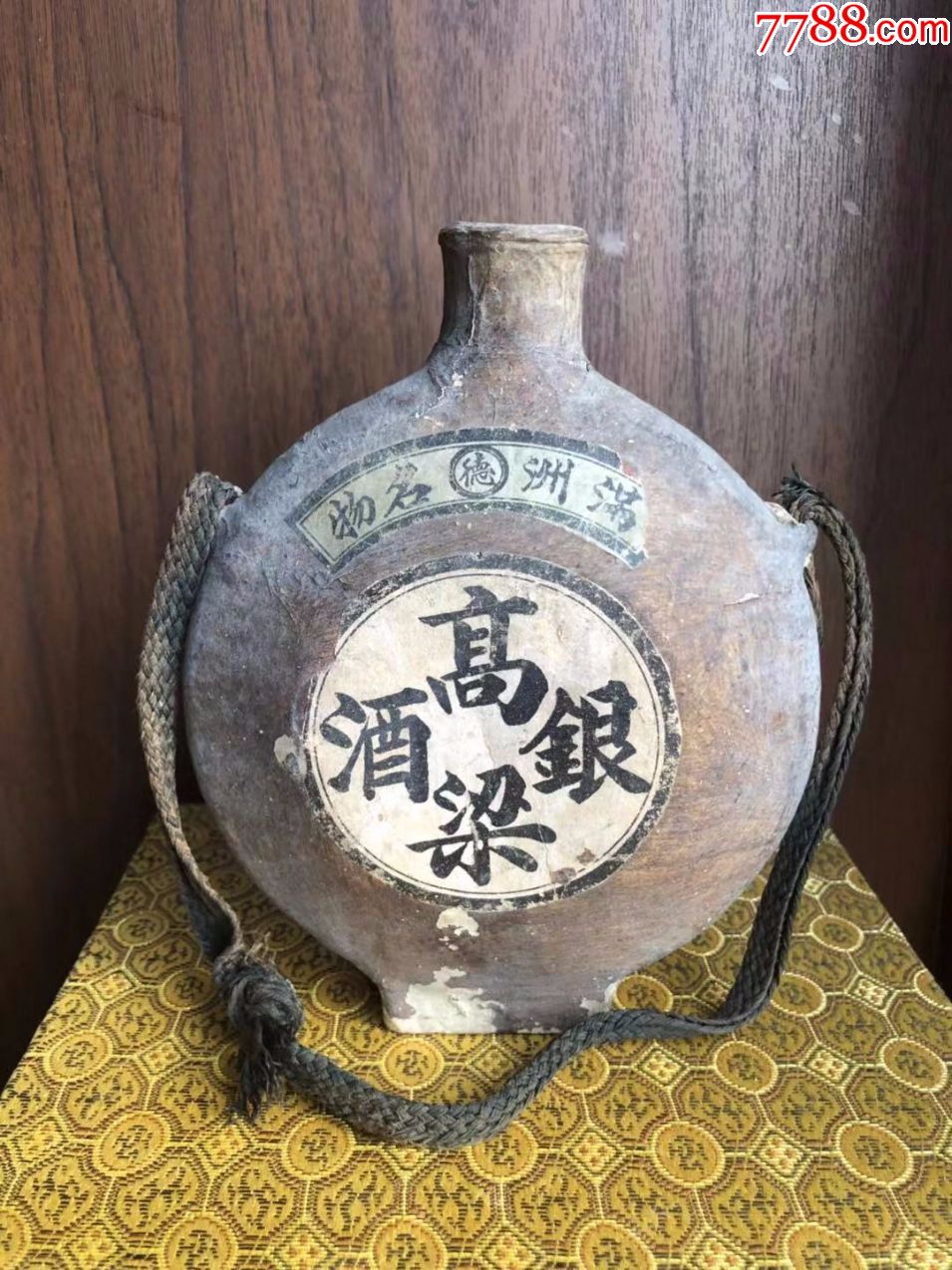 满洲名物高粱银酒日本回流难得一见