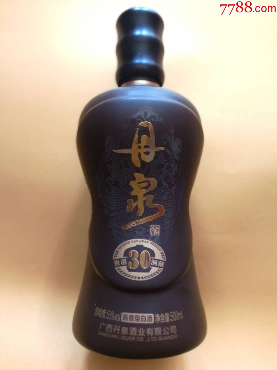 丹泉酒30洞藏酒瓶