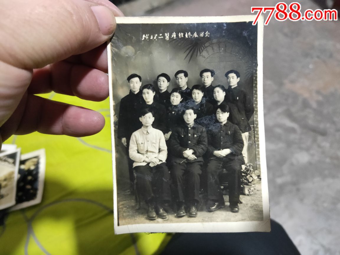 50年代辽宁熊岳疗养院(抗美援朝)题材老照片8张