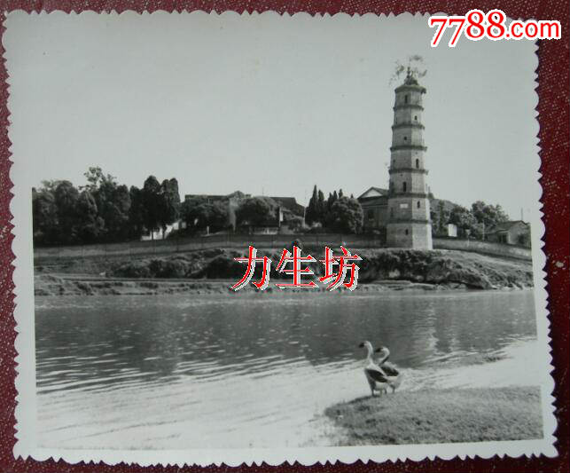 湖南邵阳武冈——资江东塔(又名凌云塔)
