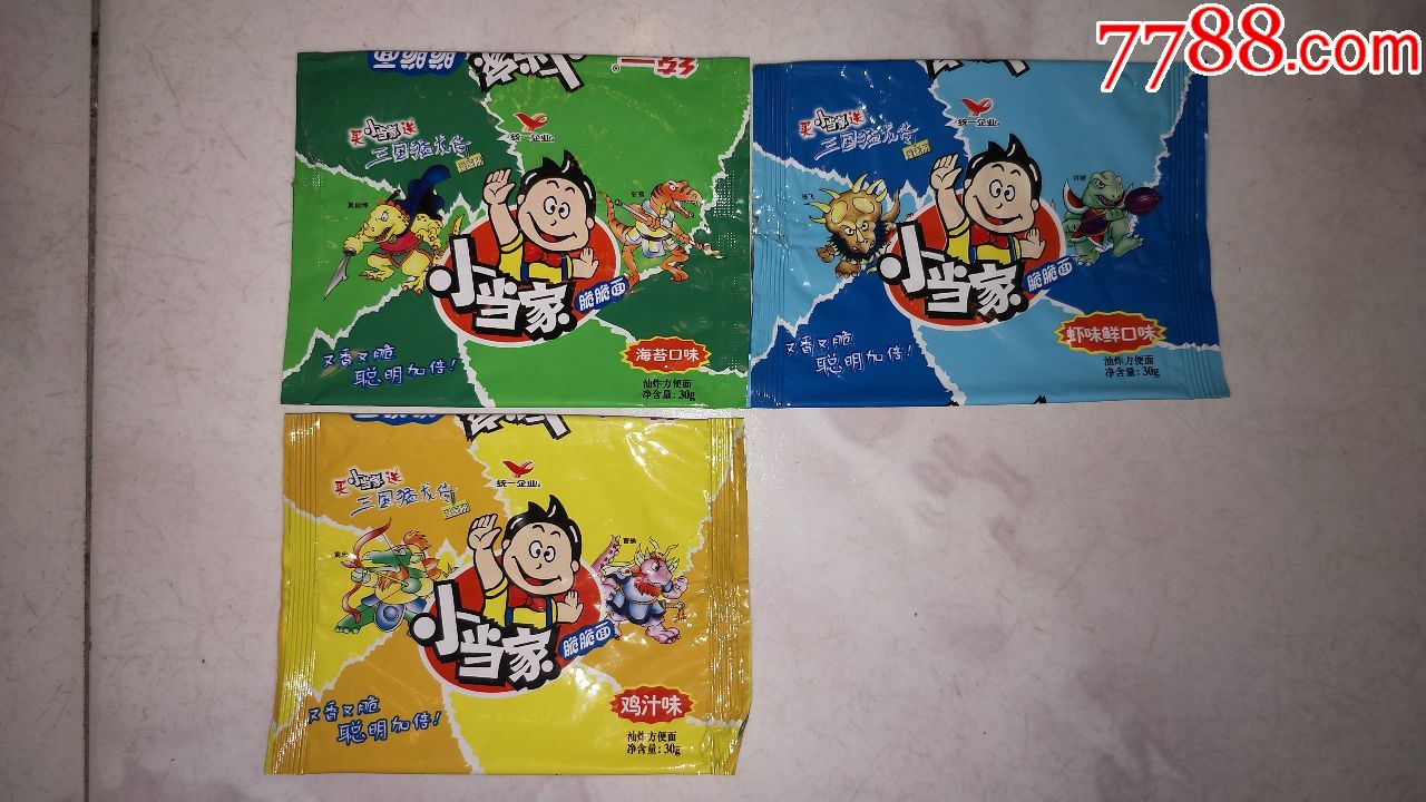 干脆面袋子收藏-小当家(2007年促销装:三国猛龙传)