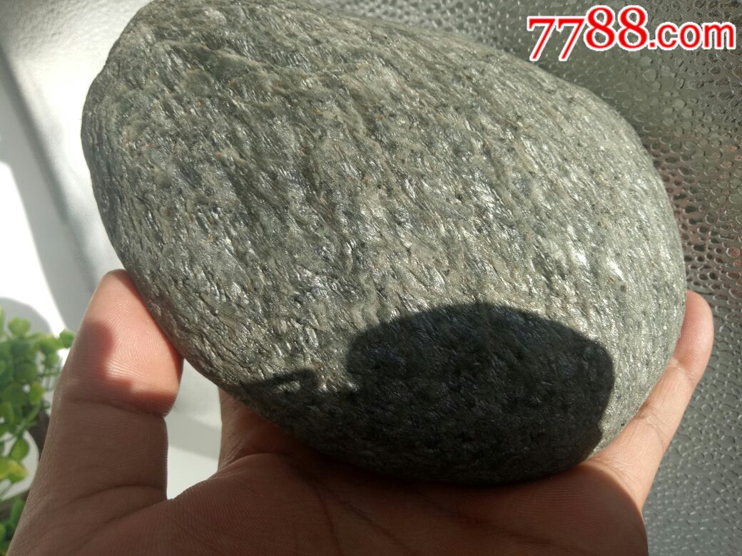富镍陨石(无磁)