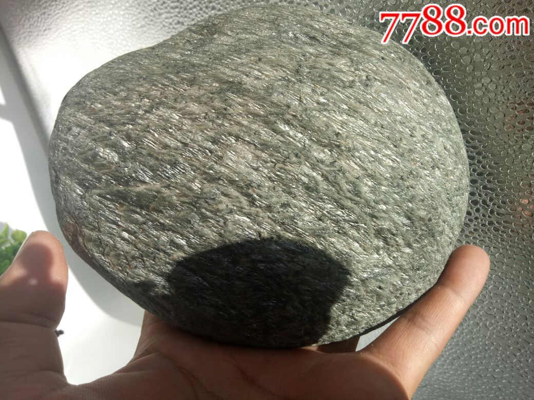 富镍陨石(无磁)