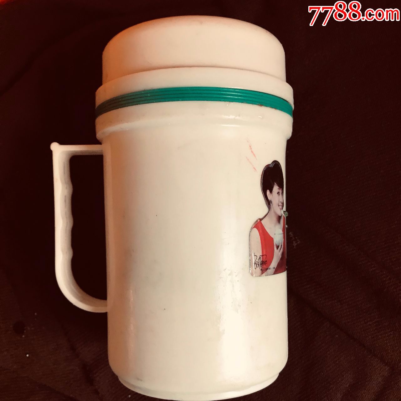 老磁化杯保温杯水杯955七八十年代