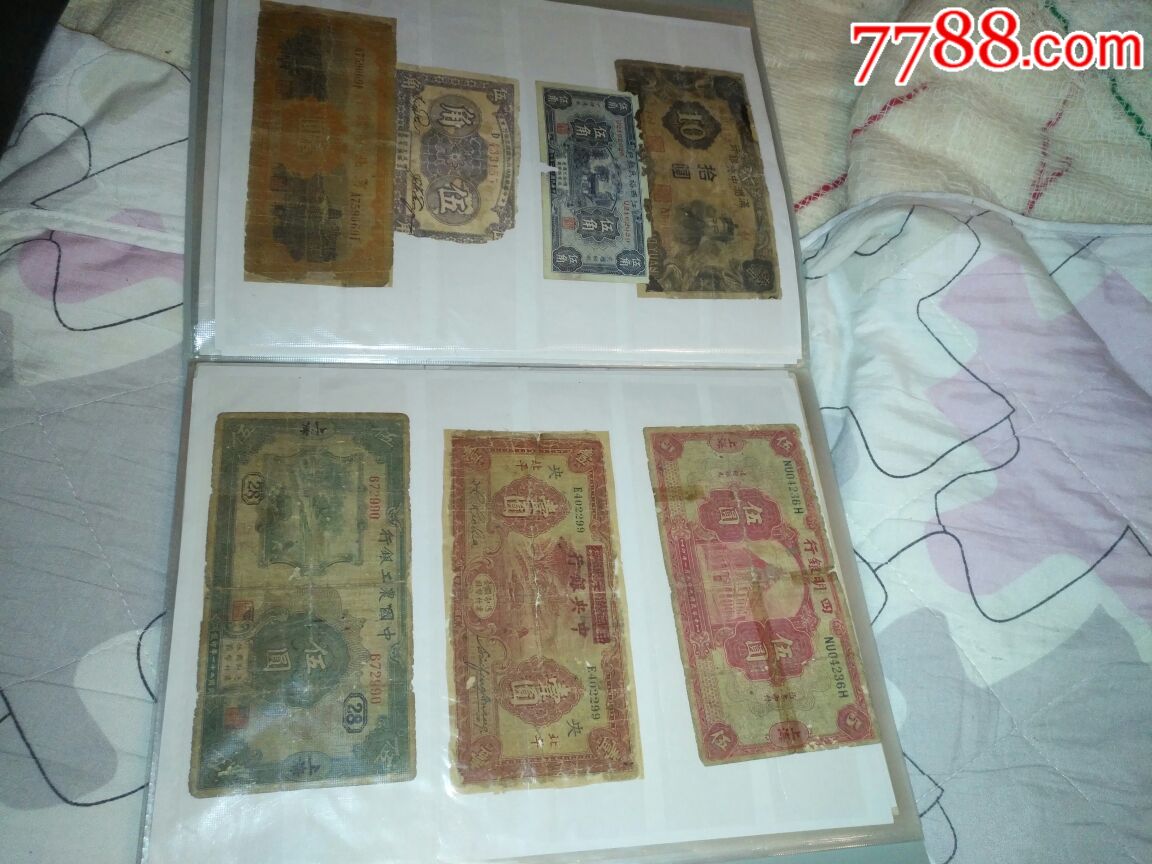 图片点击可在新窗口打开查看